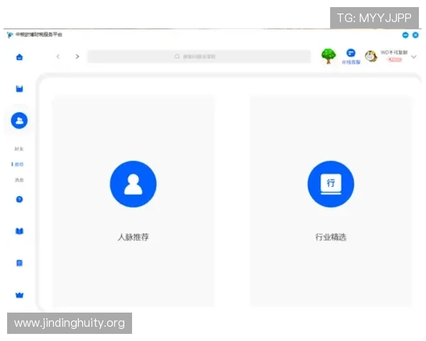 欧博平台登录入口免费下载,随时随地轻松登录享受精彩游戏 欧博平台登录入口免费下载,随时随地轻松登录享受精彩游戏