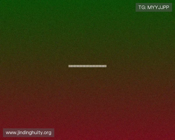 欧博网站开户流程详细介绍,助你轻松开启线上博彩新体验 欧博网站开户流程详细介绍,助你轻松开启线上博彩新体验