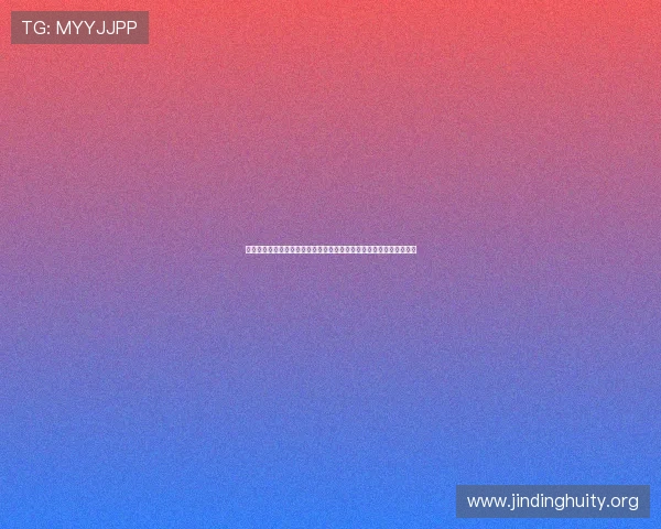 沙龙真人娱乐:安全可靠的游戏平台保障玩家权益,尽享放心娱乐时光 沙龙真人娱乐:安全可靠的游戏平台保障玩家权益,尽享放心娱乐时光