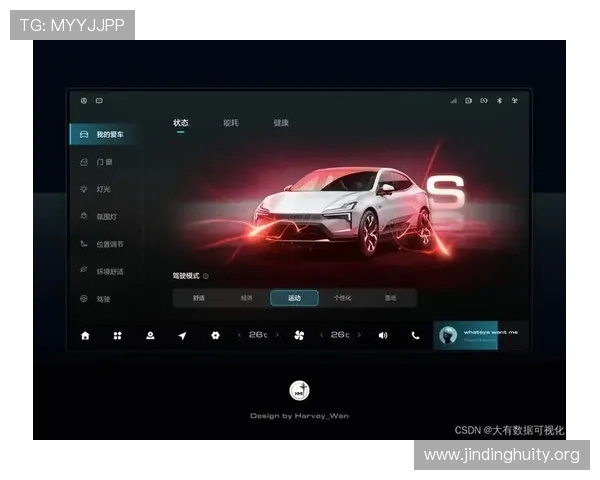 金沙游戏手机界面设计人性化，操作更加便捷顺畅