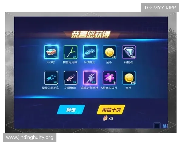 如何在PA视讯试玩中获得丰富奖励，实用技巧助你轻松赢取丰厚福利