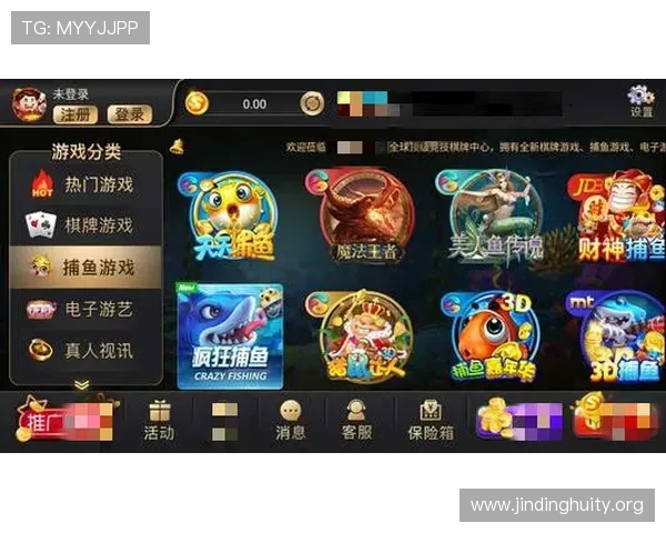 博天娱乐官网如何快速注册账号并享受丰富的游戏奖励 博天娱乐官网如何快速注册账号并享受丰富的游戏奖励