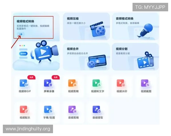 壹号娱乐入口常见故障排查及快速解决方案帮助玩家顺利登录 壹号娱乐入口常见故障排查及快速解决方案帮助玩家顺利登录