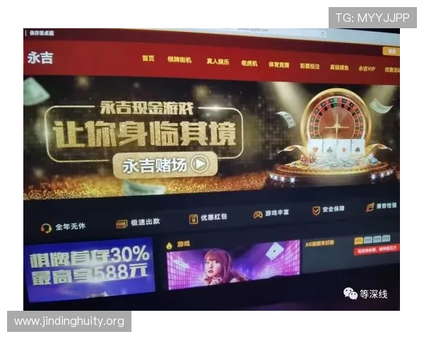 太阳城娱乐游戏优惠活动不断更新最新优惠信息助你轻松享受丰富奖励和超值福利
