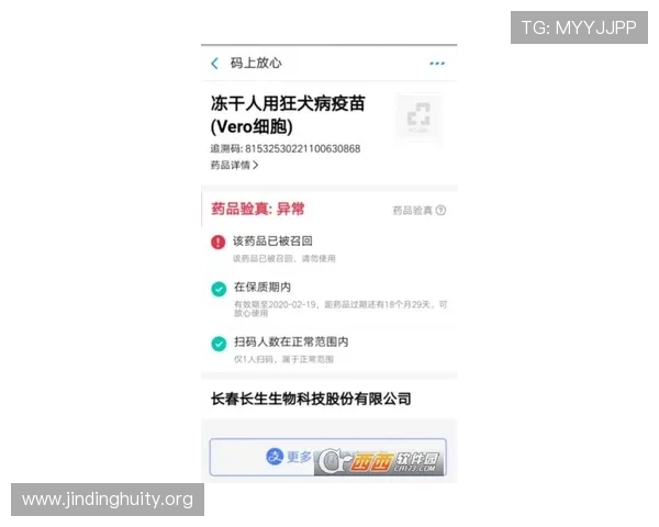 环亚ag网娱乐安全可靠保障措施详解让玩家放心畅玩每一场比赛 环亚ag网娱乐安全可靠保障措施详解让玩家放心畅玩每一场比赛