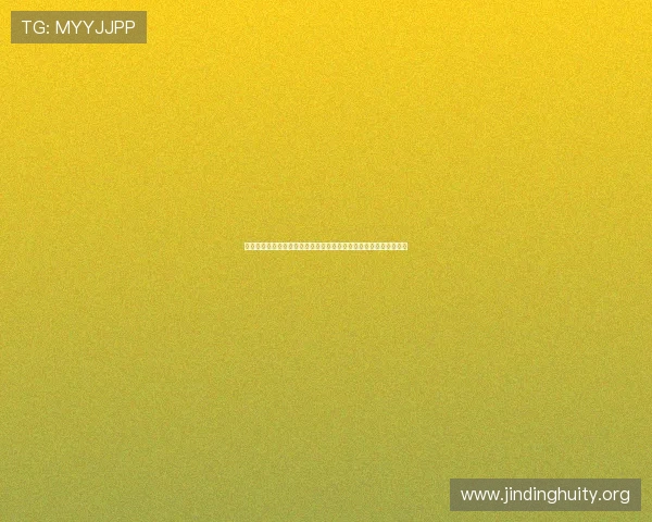 世界杯足球预测与投注策略：提升中奖率的实用技巧与风险控制方法