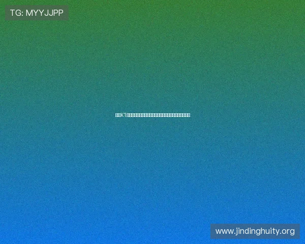 利用K1体育娱乐电子设备实现世界杯赛事的多屏联动与实时互动 利用K1体育娱乐电子设备实现世界杯赛事的多屏联动与实时互动