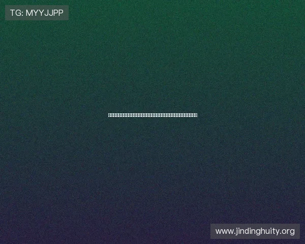 亚星平台引领足球迷体验沉浸式世界杯直播互动互动互动互动互动互动互动互动