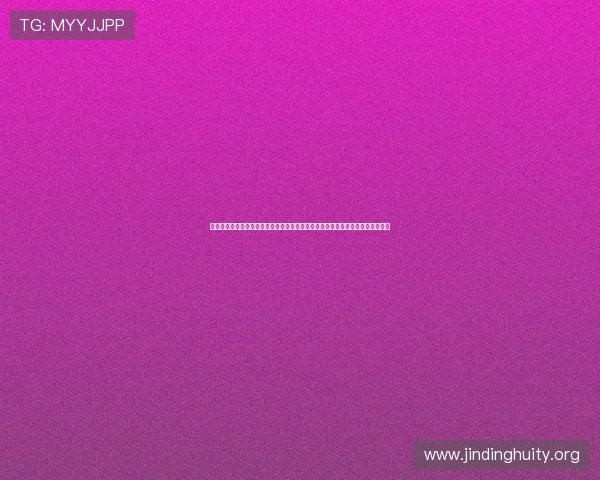 乐动力体育中心团体运动活动:丰富多彩的团队赛事增强社交互动与团队合作能力 乐动力体育中心团体运动活动:丰富多彩的团队赛事增强社交互动与团队合作能力