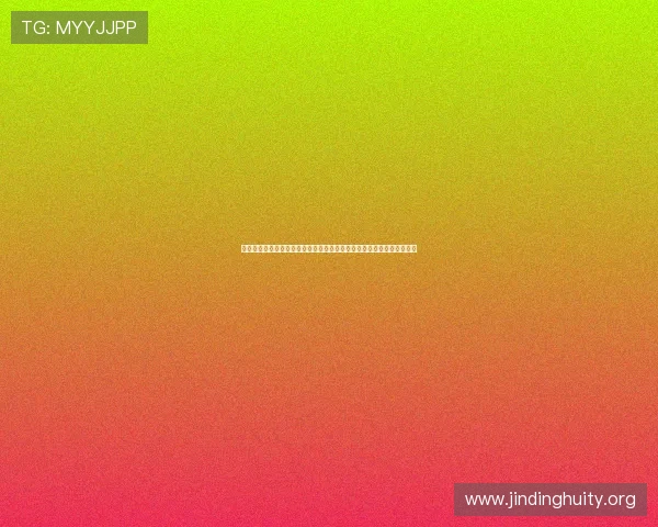金年会真人视讯助推世界杯赛事报道多元化满足不同用户的体育资讯需求 金年会真人视讯助推世界杯赛事报道多元化满足不同用户的体育资讯需求